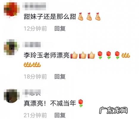 演员李玲玉的年龄 李玲玉年龄