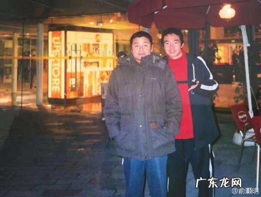 俞灏明家里是做什么的 俞灏明爸爸做什么的