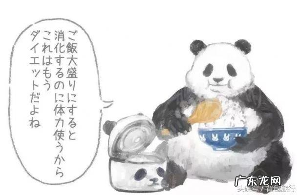 163女性标准三围 女性标准三围