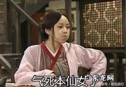 163女性标准三围 女性标准三围