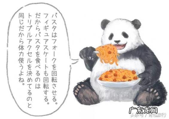 163女性标准三围 女性标准三围