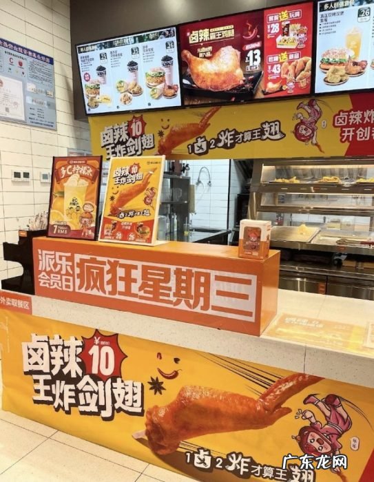 华莱士汉堡挑战者从武汉杀了出来