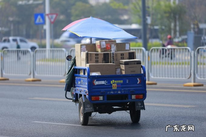 重庆商务发展“十四五”规划:加快发展现代商贸物流