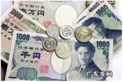 人民币100元能换多少日元 100元能换多少日元
