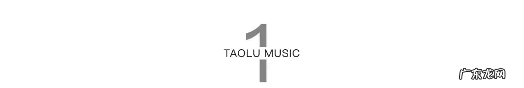 倒带彩虹呼应歌词 倒带和彩虹的歌词