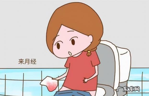 月经提前10天来是怎么回事 月经提前的原因