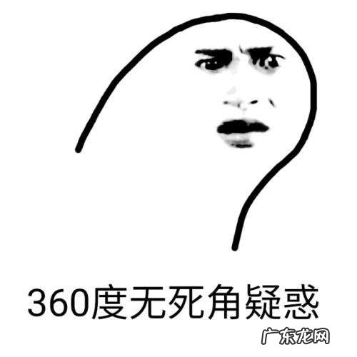 小S档案 小s档案