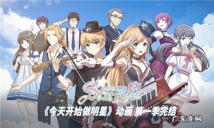 “优爱腾B”200+动画片单公布,国产动画“内卷时”?