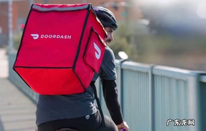 美国外卖巨头DoorDash与政府和解赔偿外卖骑手510万美元