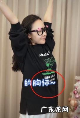 孙骁骁剧照图片 孙骁骁图片