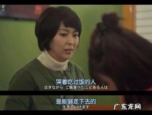 任家萱被烧伤的图片 任家萱烧伤图片