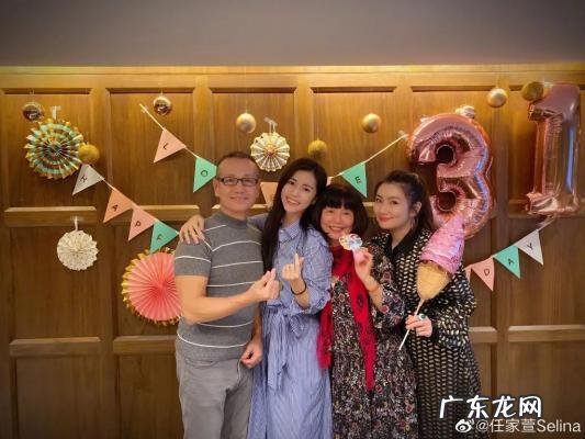 任家萱被烧伤的图片 任家萱烧伤图片