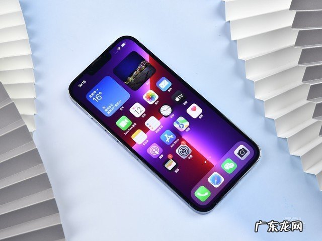 iPhone 13系列手机将不再支持中国电信2G和3G网络