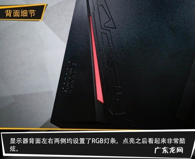 没有RTX3080勿看 优派4K144电竞显示器评测