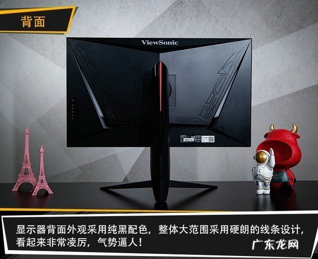 没有RTX3080勿看 优派4K144电竞显示器评测