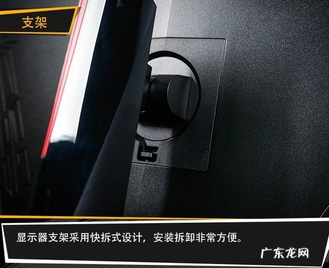 没有RTX3080勿看 优派4K144电竞显示器评测