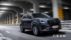 10万左右买什么车好自动挡 10万左右买什么车好