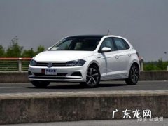 10万左右大众suv 10万左右大众