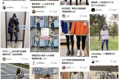 爆品瑜伽裤，流水健身衣