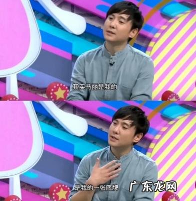 沈腾资料档案 沈腾资料