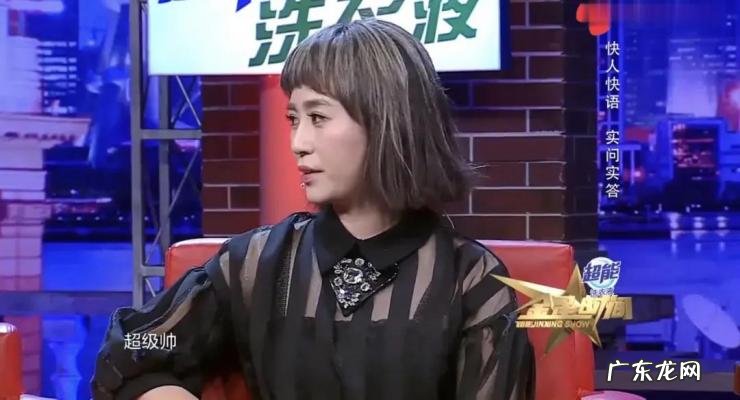 沈腾资料档案 沈腾资料