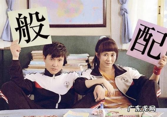 沈腾资料档案 沈腾资料