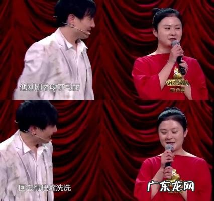 沈腾资料档案 沈腾资料