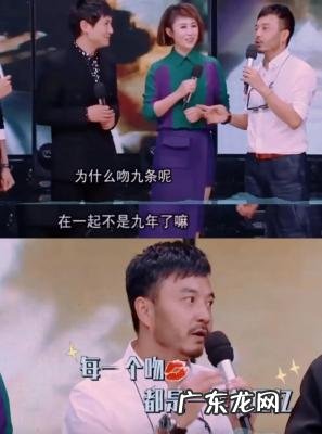 沈腾资料档案 沈腾资料