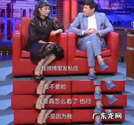 沈腾资料档案 沈腾资料