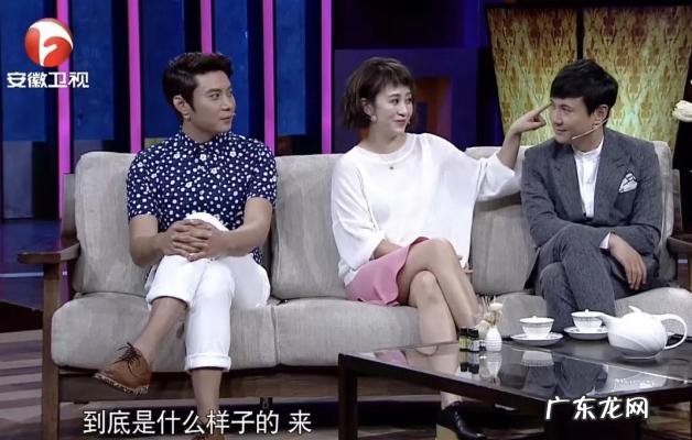 沈腾资料档案 沈腾资料