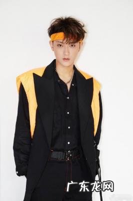 黄子韬道歉张艺凡视频 黄子韬道歉