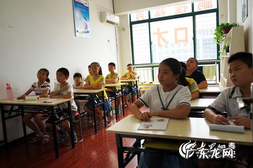 作文辅导课六年级 作文辅导课