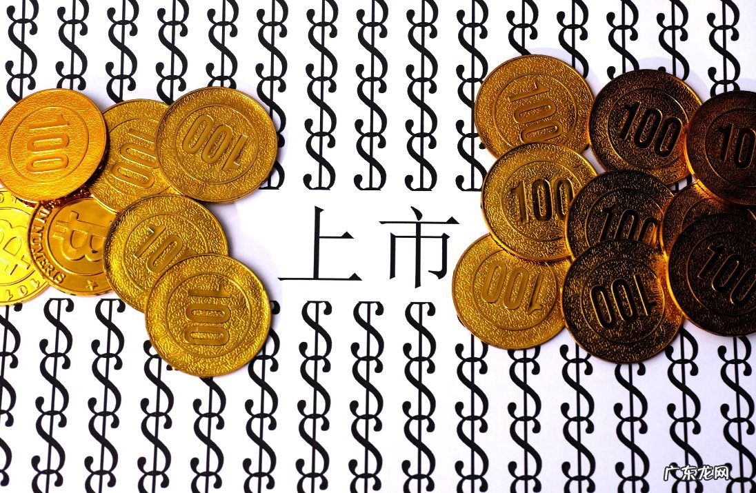 斑马快跑拟与SPAC合并预计最快明年3月在美国上市