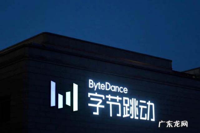 大厂集体“失速”,互联网行业无望重回高增长?