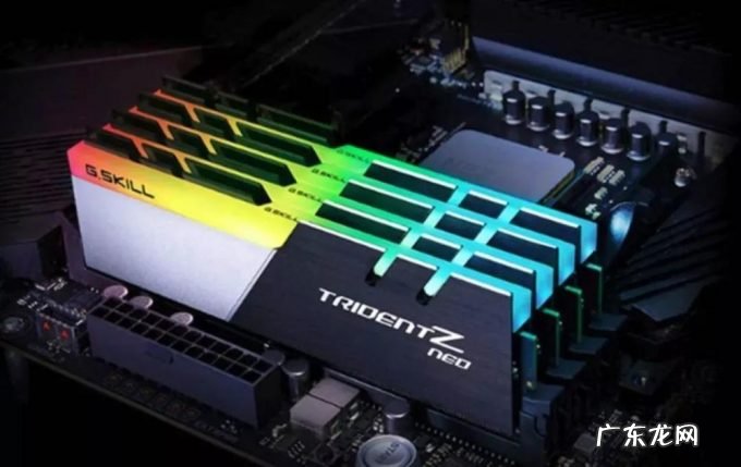 内存为什么要组双通道?看完这篇你就懂了!