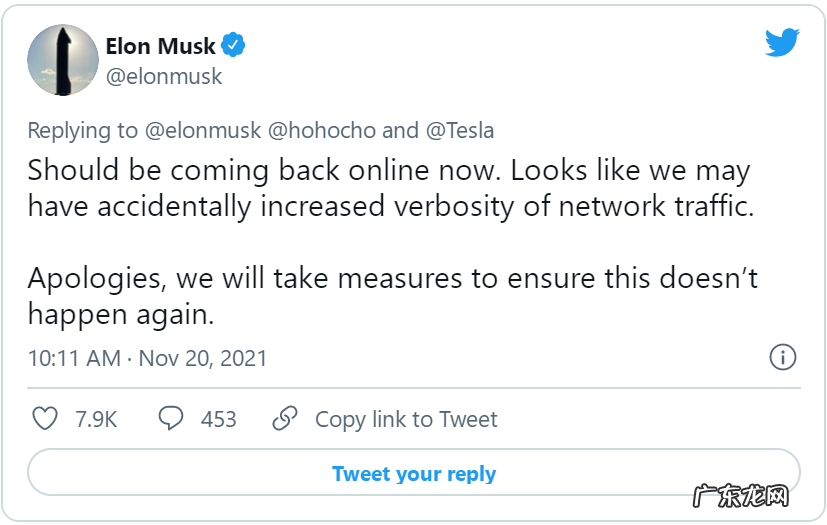 全球大宕机:特斯拉500名车主被锁门外5小时,马斯克发推道歉