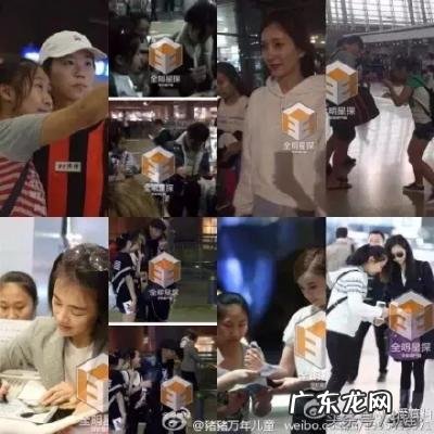 戚薇的男朋友有哪些 戚薇的男朋友