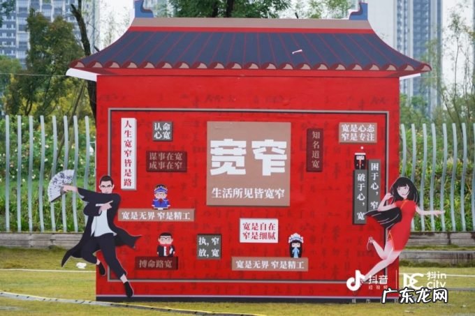 长短视频平台“攻城夺地”:城市营销这块蛋糕怎么分?