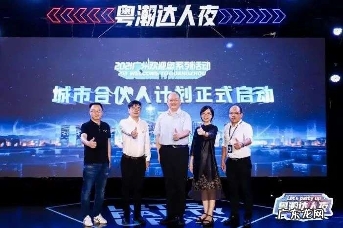 长短视频平台“攻城夺地”:城市营销这块蛋糕怎么分?