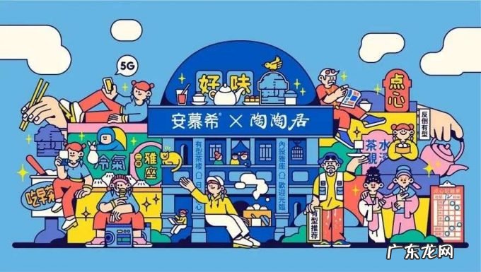 长短视频平台“攻城夺地”:城市营销这块蛋糕怎么分?