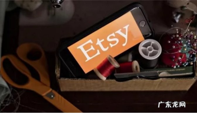 Etsy先买后付服务扩展至西班牙和澳大利亚市场