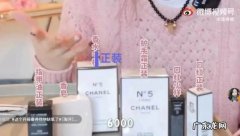 圣诞倒数日历“盲盒”，开出惊喜还是惊吓？