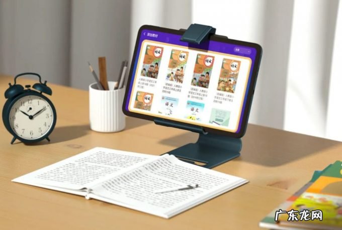 家长心动了?诺基亚发布学习平板:不能下游戏,国产芯片加持