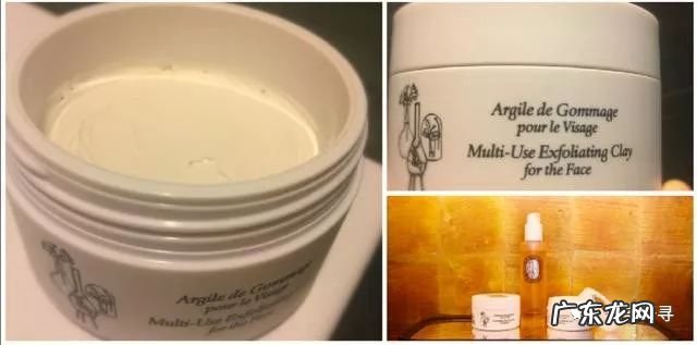 十大深层清洁面膜 深层清洁面膜