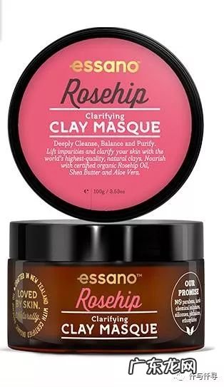 十大深层清洁面膜 深层清洁面膜