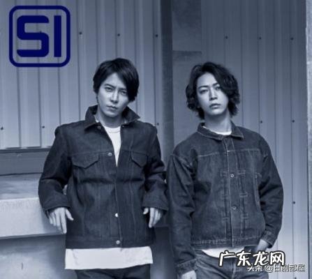 赤西仁山下智久cp文 赤西仁山下智久