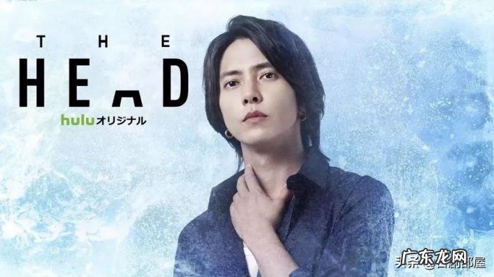 赤西仁山下智久cp文 赤西仁山下智久