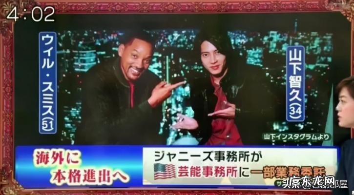 赤西仁山下智久cp文 赤西仁山下智久