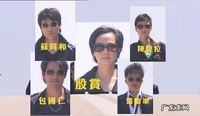 龙门镖局第几集 龙门镖局几点更新