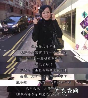 龙门镖局第几集 龙门镖局几点更新